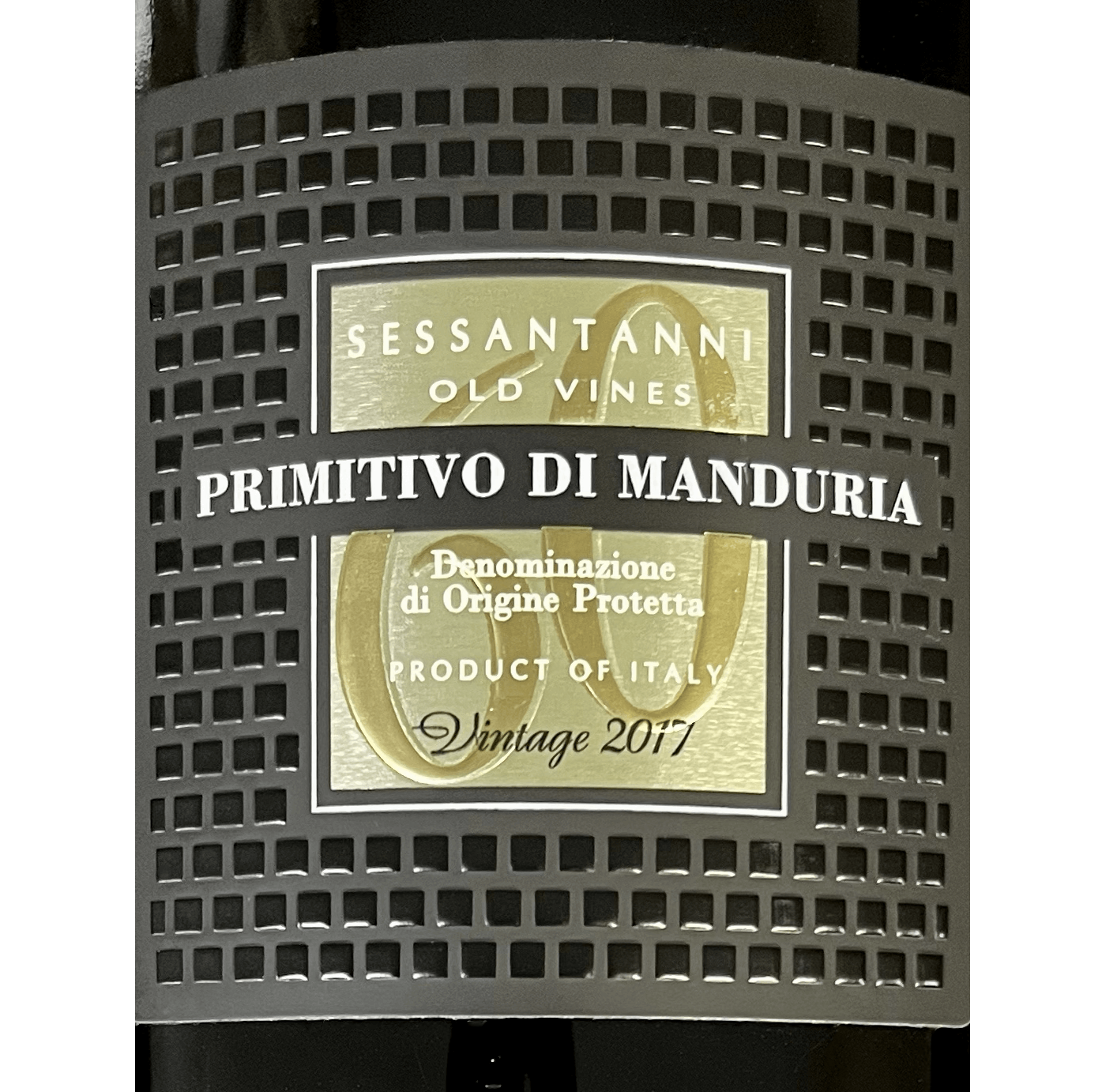 2017 Primitivo di Manduria (Magnum)