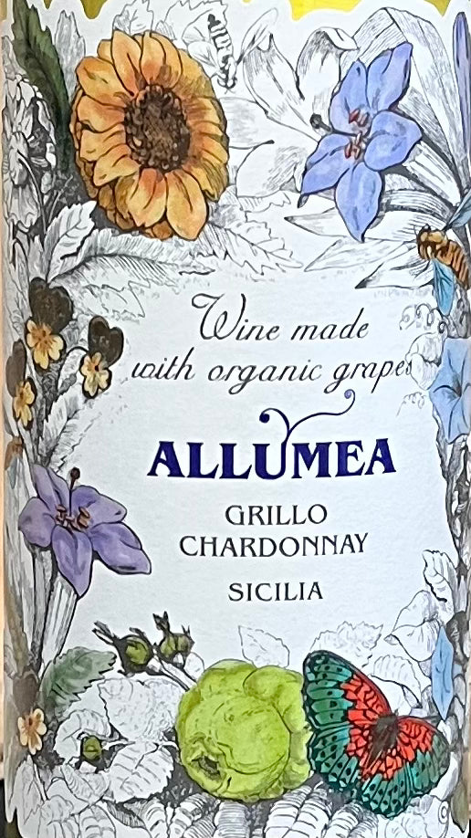 2022  Allumea Organic Blend - White
